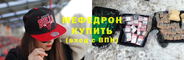 PSILOCYBIN Дмитриев
