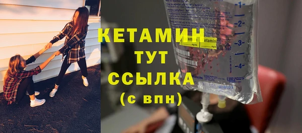 героин Дмитров