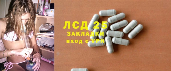героин Дмитров