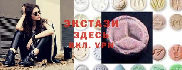 PSILOCYBIN Дмитриев