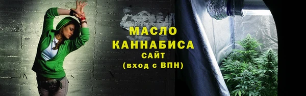 героин Дмитров