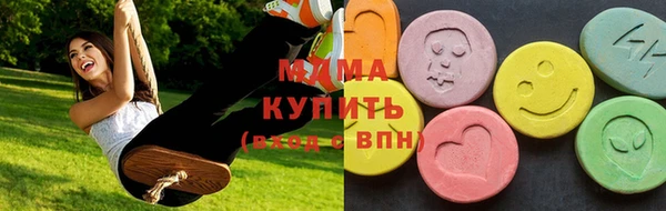 PSILOCYBIN Дмитриев