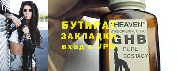 apvp Дмитровск