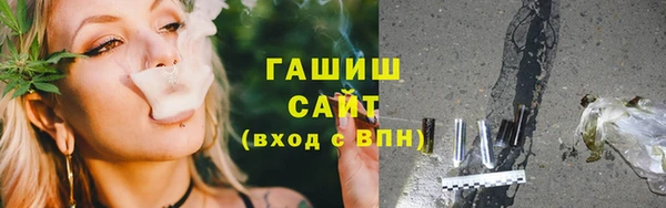 героин Дмитров