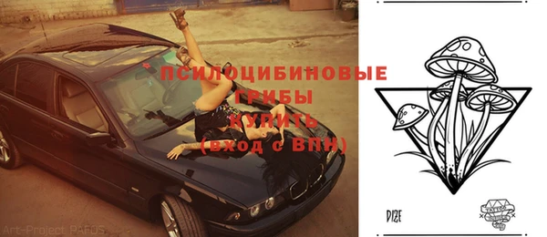 героин Дмитров