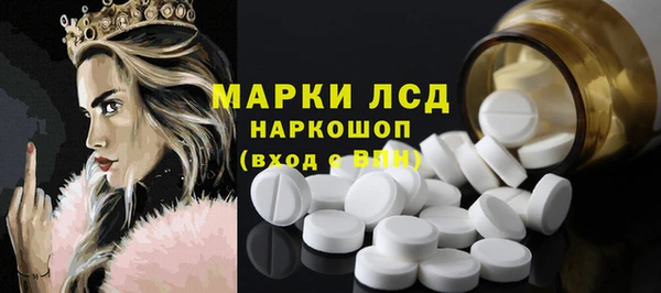 героин Дмитров