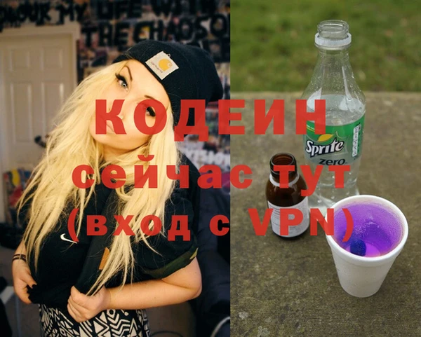 героин Дмитров