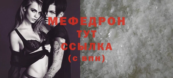 apvp Дмитровск