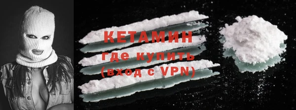 героин Дмитров