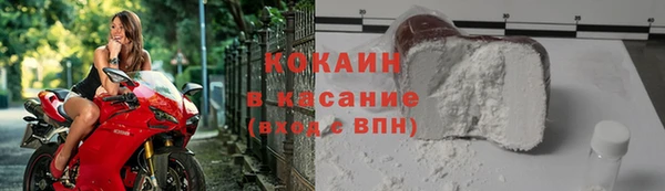 apvp Дмитровск