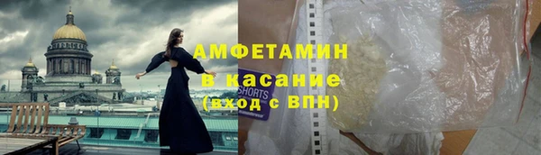 apvp Дмитровск