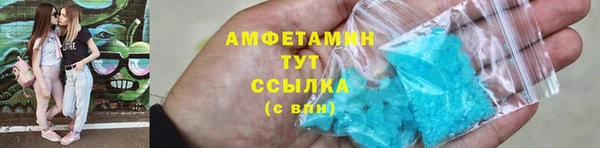 apvp Дмитровск