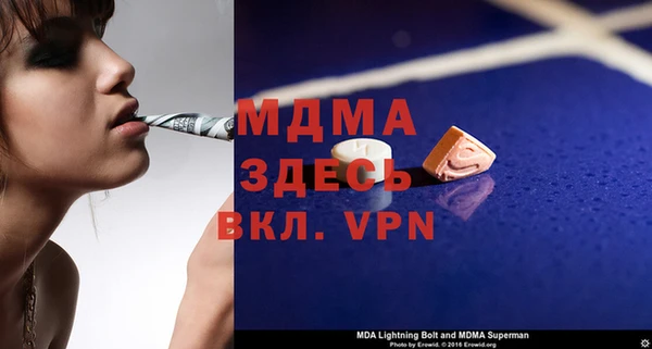apvp Дмитровск