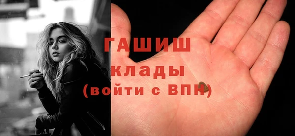 apvp Дмитровск