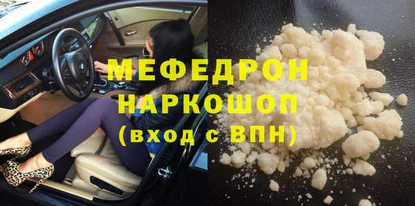 apvp Дмитровск