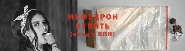 героин Дмитров