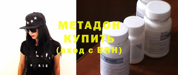 PSILOCYBIN Дмитриев