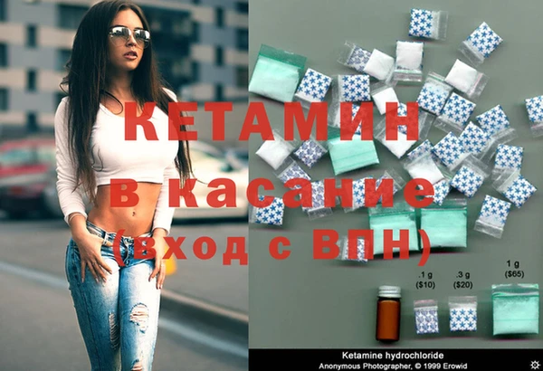 PSILOCYBIN Дмитриев