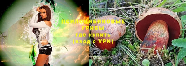 героин Дмитров