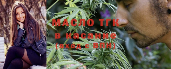 PSILOCYBIN Дмитриев