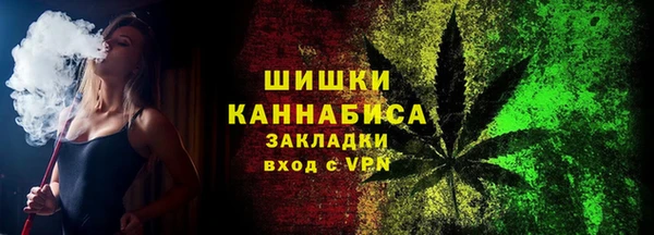 apvp Дмитровск