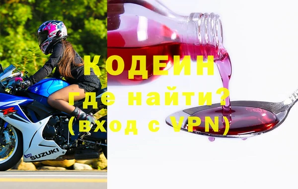 apvp Дмитровск