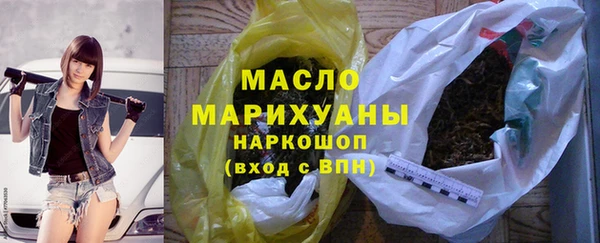 героин Дмитров