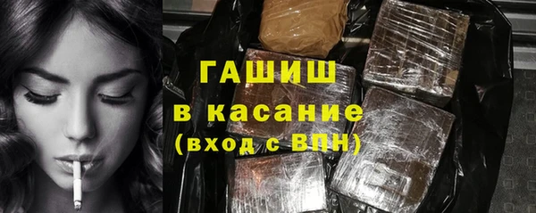 героин Дмитров