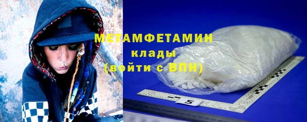 apvp Дмитровск