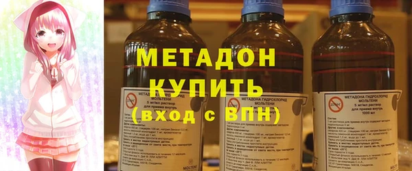 apvp Дмитровск