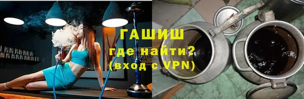 PSILOCYBIN Дмитриев